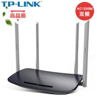 TP-LINK 路由器 无线家用穿墙高速wifi 无线双频千兆 穿墙王5G高速智能WDR6300 光纤宽带漏油器路油器 移动联通电信全网通三网通用 wifi信号增加无线桥接WDS