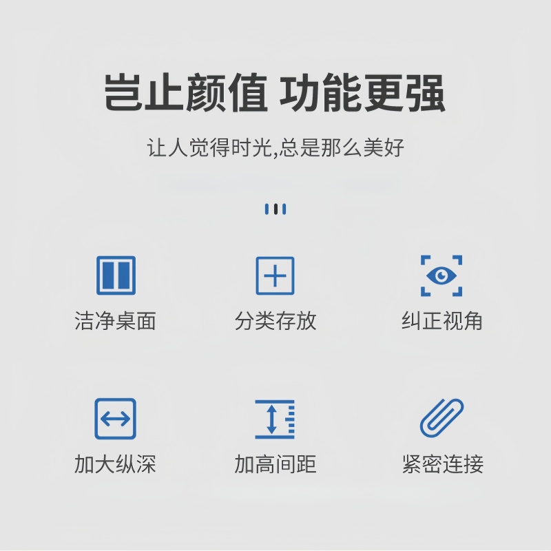 悦兴诚桌面增高架双层50*20*13cm+柜个高清大图