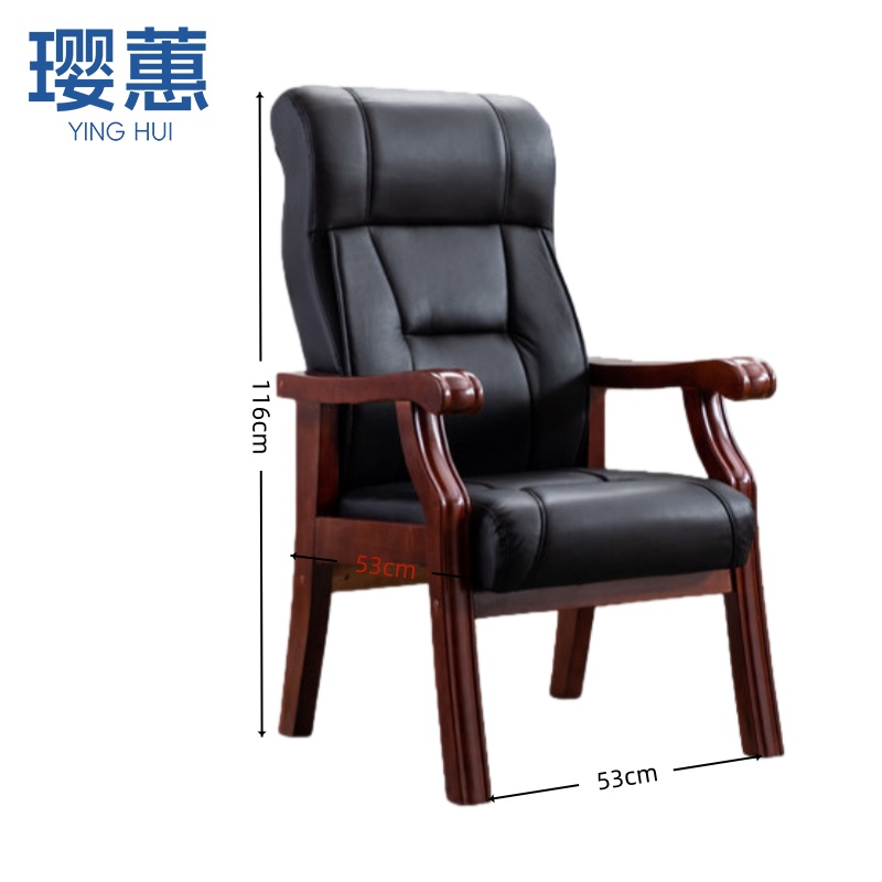 璎蕙办公椅53*53*116cm把高清大图