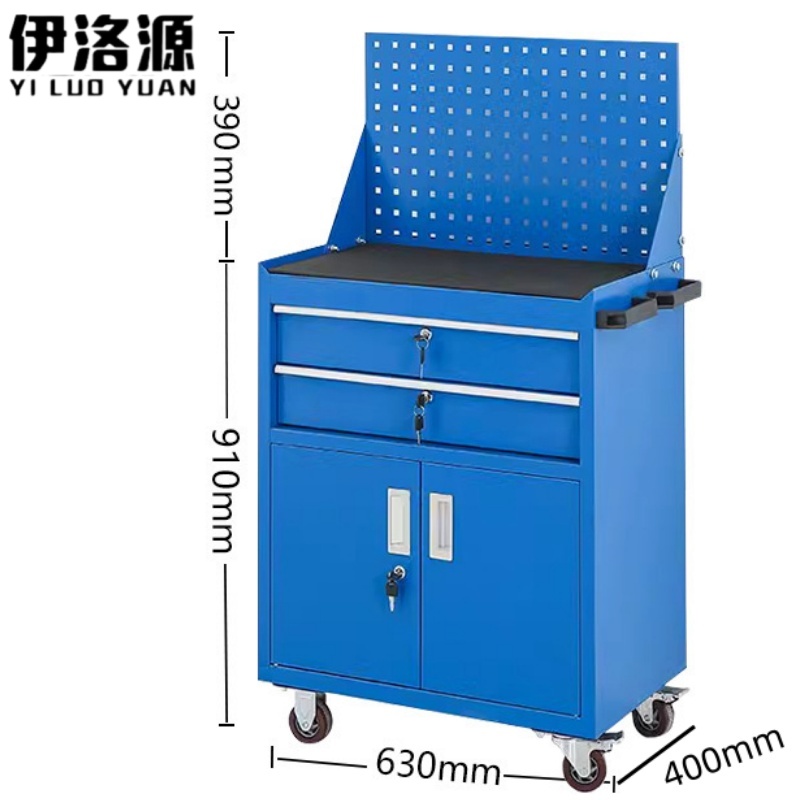伊洛源 工具柜 二抽一板630*400*1300mm个