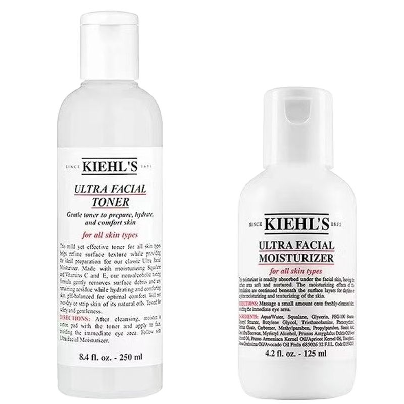 科颜氏进口面部护肤套装礼盒 干性肤质专用 爽肤水乳液组合 3年保质密封包装高清大图