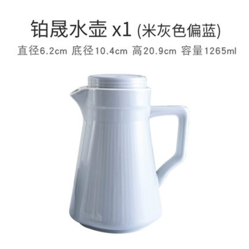 雅诚德 创意网红ins茶具茶壶茶杯套装陶瓷茶壶大容量家居热水壶大茶壶凉水壶带把柄带盖 米灰色 单个水壶