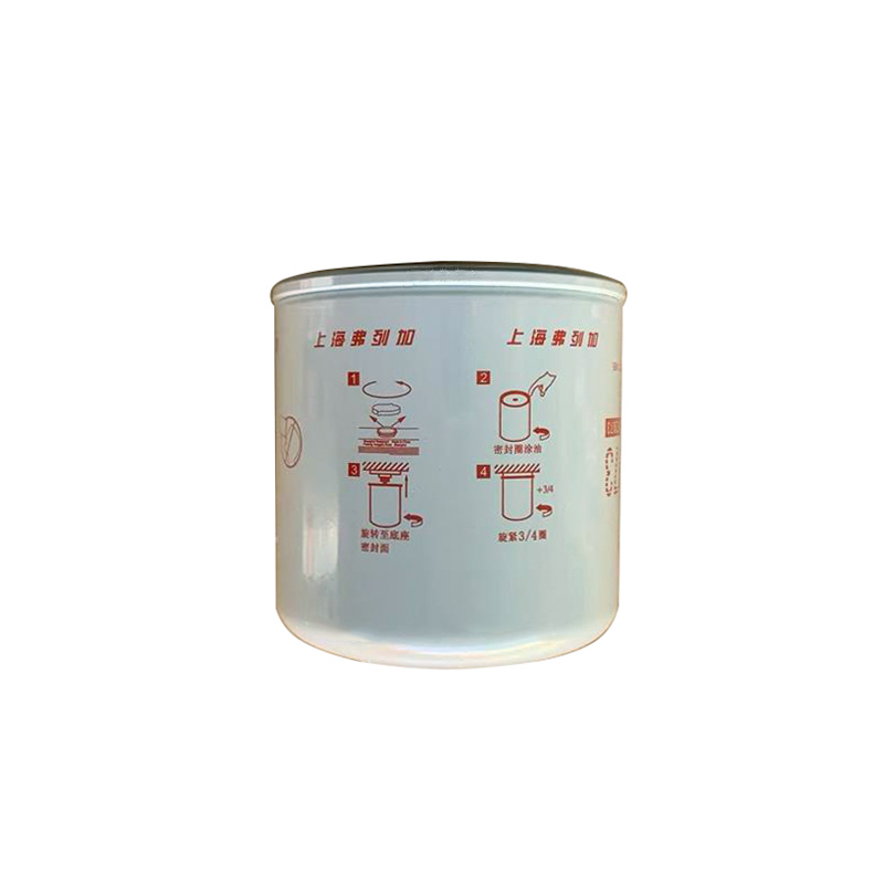 东风康明斯冷却剂滤清器 4058964 WF2073 适用康明斯ISB、ISL、QSB、QSl等发动机
