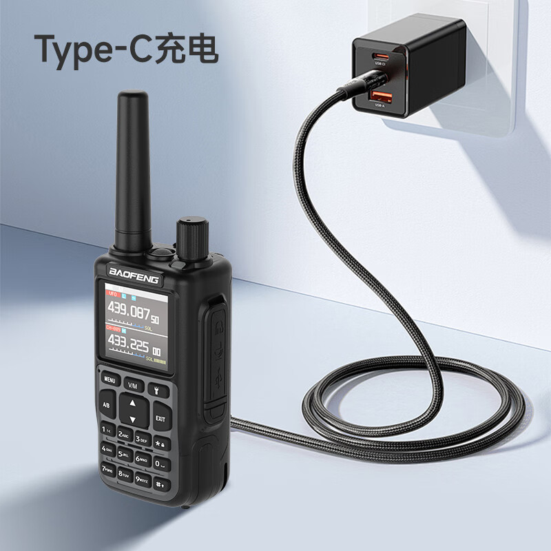 宝锋(BAOFENG)MINI-5对讲机 UV双段全段蓝牙调频一键对频 航空频318户外自驾酒店 经典灰