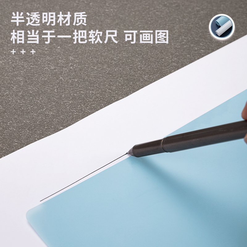 得力(deli)72656桌面垫板学生用A3书写画画写作业写字板考试练字板软垫板试卷答题透明高中考研一年级小学生必备