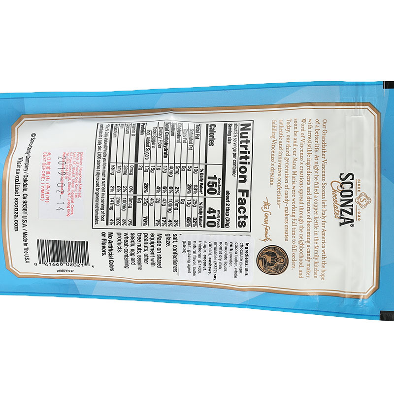 Sconza原粒椰子腰果朱古力80g
