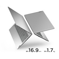 [优惠直降]联想(Lenovo)小新Air15 i7-1165G7 16G 512G MX450-2G 高色域 升级定制 15.6英寸 轻薄本学生本办公本游戏本笔记本电脑