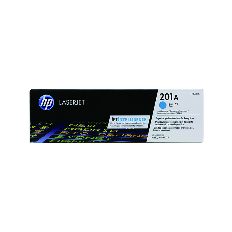 惠普(HP)M252dw硒鼓 CF402A黄色