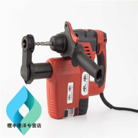 帮客材配 汉超ZT-01 吸尘电锤 四坑冲击钻 轻型电钻 方头