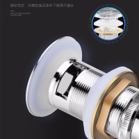 箭牌洗脸盆面盆下水器全铜去水器台盆洗手池防臭下水管排水配件 弹跳款精铜下水器【带溢水口】