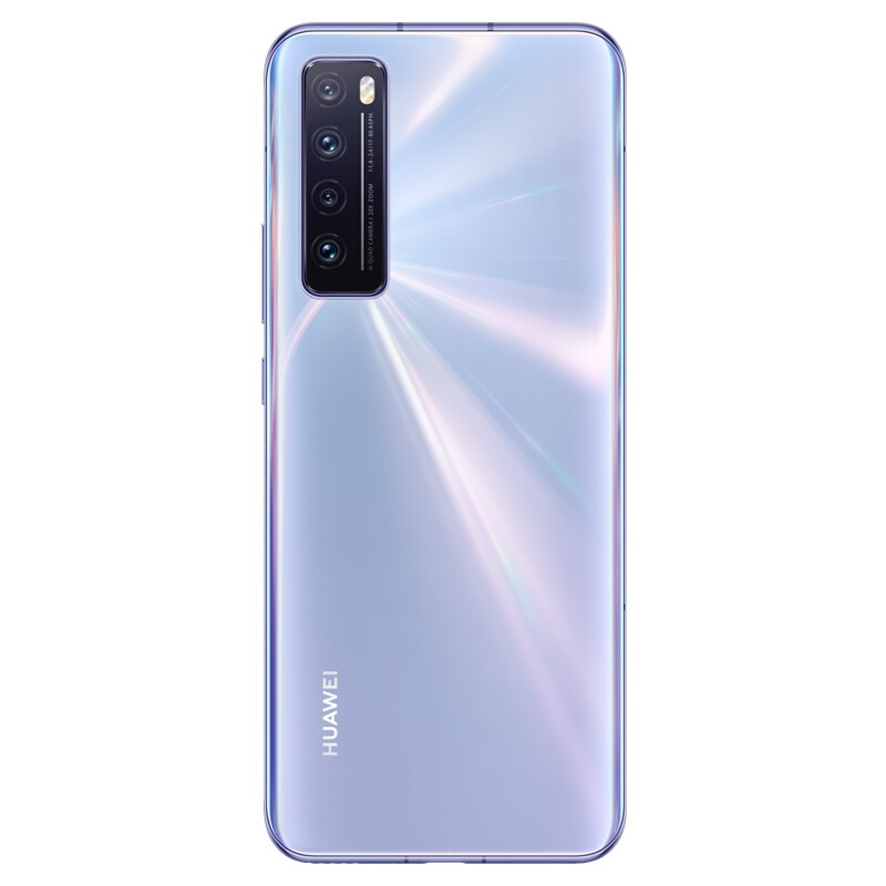 华为 HUAWEI nova 7 5G 6400万后置四摄 5G SoC芯片 OLED极点全面屏 8GB+128GB 7号色 全网通5G手机