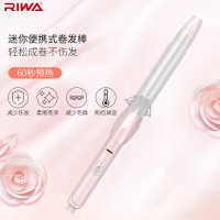 雷瓦(RIWA)22mm卷发棒RB8100-22迷你小型自动卷发 便携式学生蛋卷水波纹羊毛卷梨花卷烫发神器