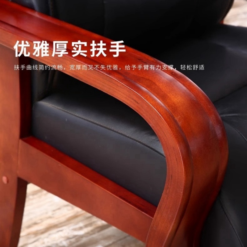 晨磊 职员椅100cm把高清大图