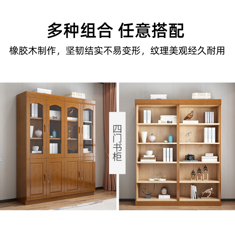 璎蕙 储物柜四门 台高清大图