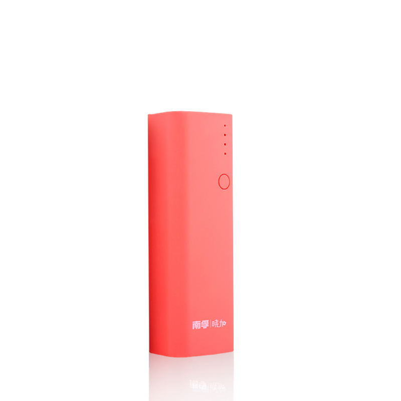 南孚(NANFU) 便携移动电源 3350mAh NF-X35(单位:个)