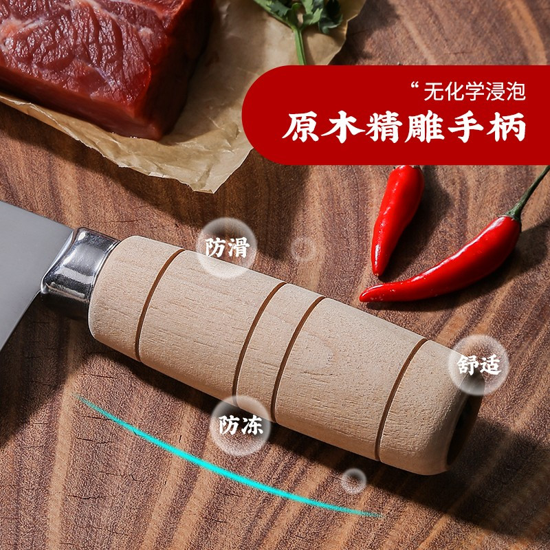 十八子作 切菜刀厨房刀具菜刀手工锻打刀桑刀厨师刀切片阳江十八子菜刀S-D2