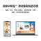 华为HUAWEI MateBook D 14笔记本电脑 14英寸 12代酷睿i5-12450H处理器 16GB+512GB 护眼全面屏 超级终端 轻薄本 皓月银