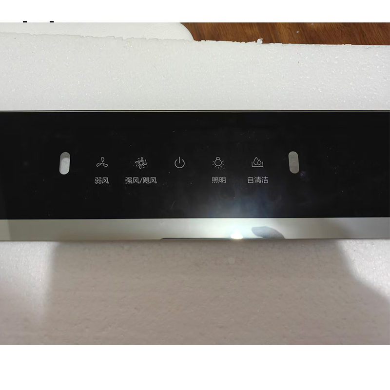 帮客材配法迪欧油烟机CXW-300-J9050R开关玻璃(显示面板玻璃)高清大图