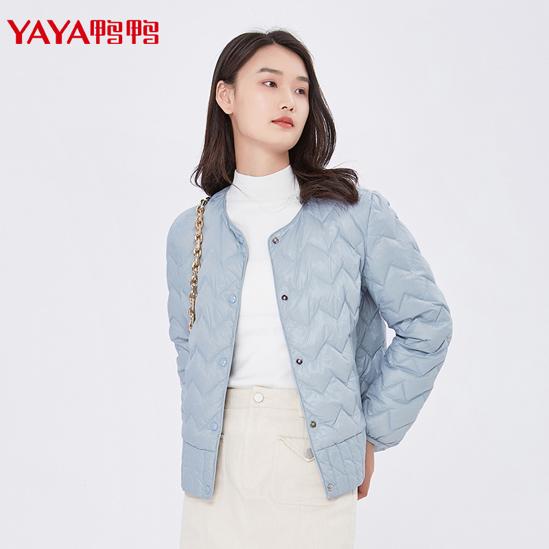 鸭鸭90鸭绒女士羽绒服时尚轻薄短款韩版休闲百搭纯色外套