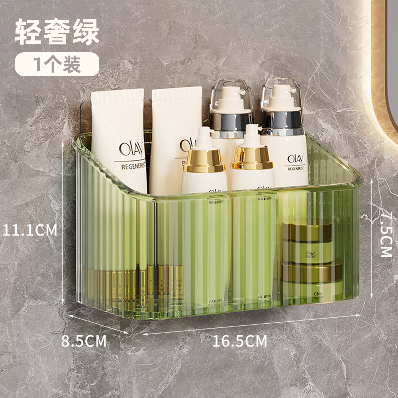 【补贴10%】浴室置物架厨房葱姜蒜收纳筐置物架浴室吊篮挂篮卫生间墙上塑料收纳篮收纳盒 大号轻奢绿1个装送挂钩 均码