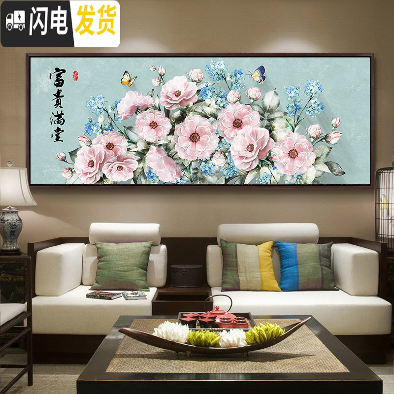 三维工匠钻石画花开富贵贴钻十字绣新款2019客厅满钻风景牡丹简单 ①AB炫彩钻+异形钻+满钻150*60CM高清大图