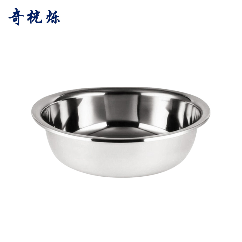 奇桄烁不锈钢盆加厚50cm个高清大图