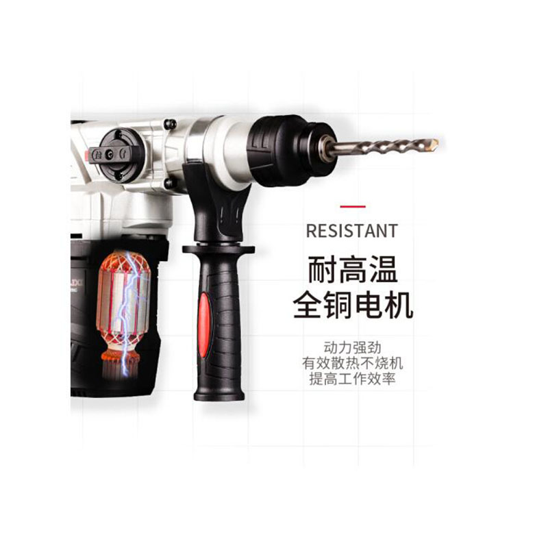 德力西(DELIXI)DRH-A1 1050W电锤电镐电钻多功能冲击钻家用大功率混凝土工业级电镐
