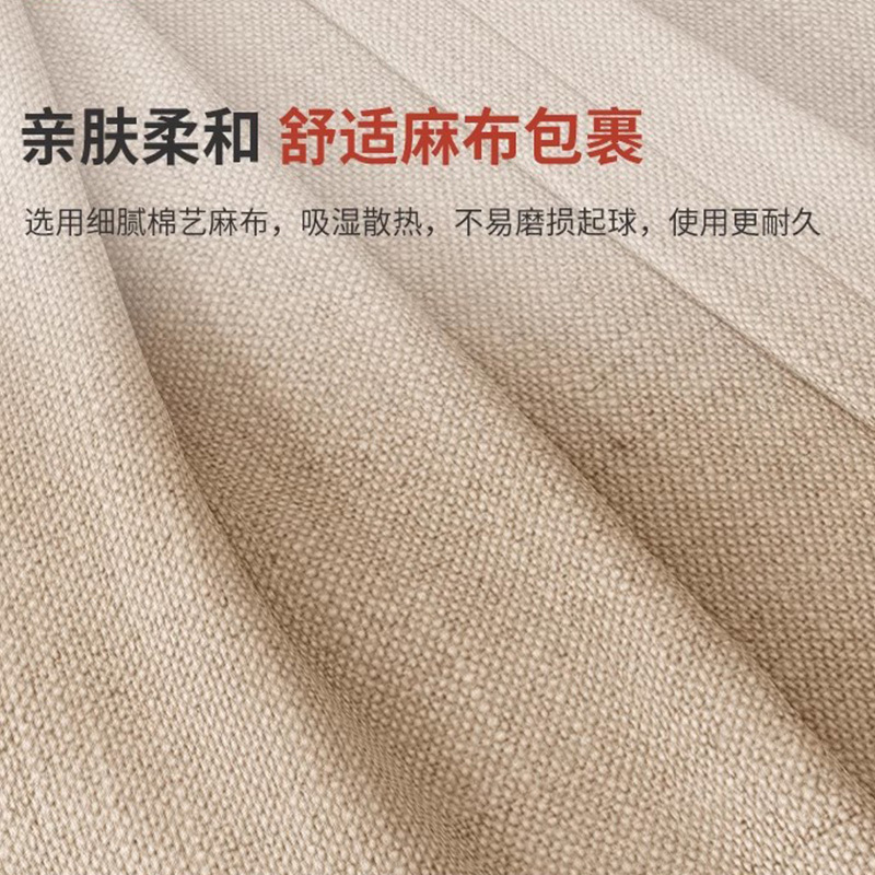 铭威盾橡胶木会客椅