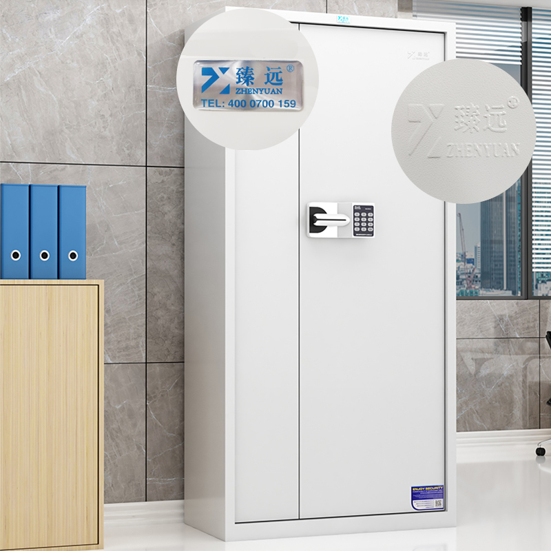 臻远 ZY5121134文件柜档案资料柜钢制密码锁加厚 通门智能密码锁高清大图