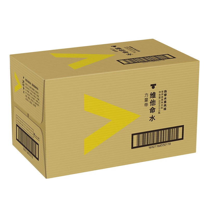 农夫山泉维他命水-热带水果风味500mL*15瓶高清大图