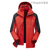 9西域骆驼冬季户外加绒加厚冲锋衣男三合一两件套潮牌登山服女防水户外旅游运动初学儿童成人老人加绒加厚保暖