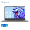 联想(Lenovo)小新Air15 轻薄笔记本电脑(i5-1155G7/16G/512G/集显/15.6英寸) 银色 学生办公设计游戏网课本