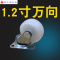 1寸轻型白PP脚轮音箱1.2寸书柜轱辘2寸沙发滚轮1.5寸万向轮 红色