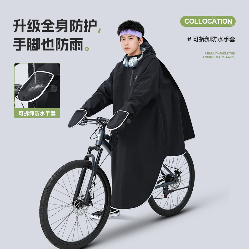 正雨1958高清大图