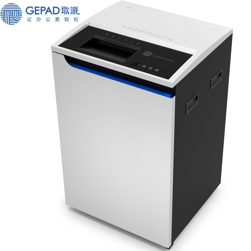 歌派(GEPAD)GS-601M工业型多功能媒介销毁粉碎机 24小时工作 可碎纸/卡/光盘/U盘/移动硬盘/硒鼓