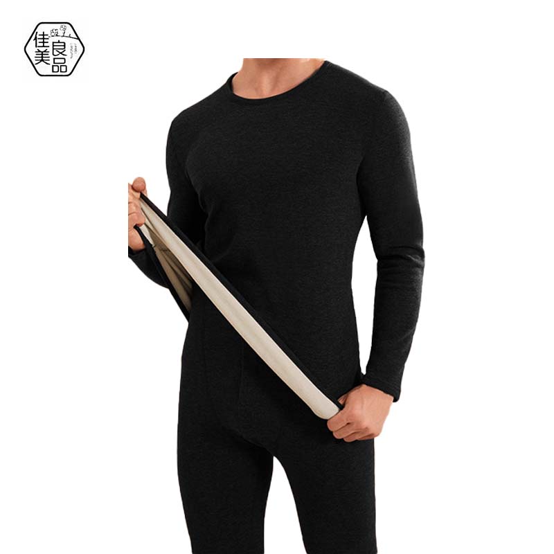 佳美良品 保暖内衣套装TS-708/套高清大图