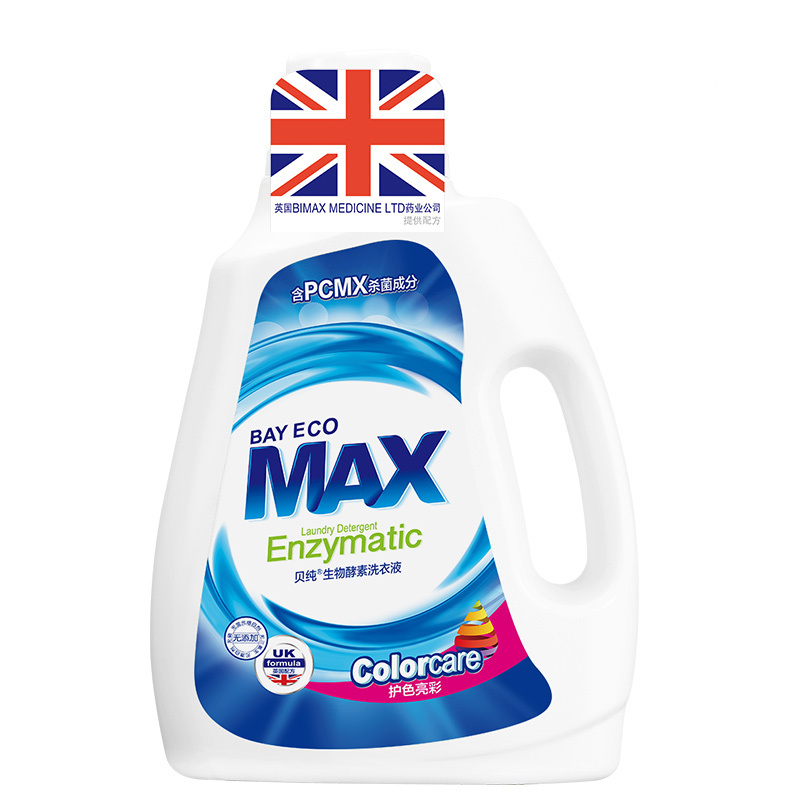 贝纯生物酵素洗衣液 护色亮彩 2kg/瓶 英国BIMAX授权