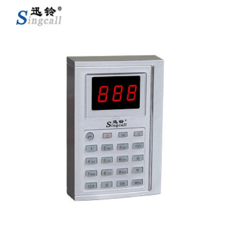 迅铃(Singcall) 多功能叫号器APE100三个起订 单个价格