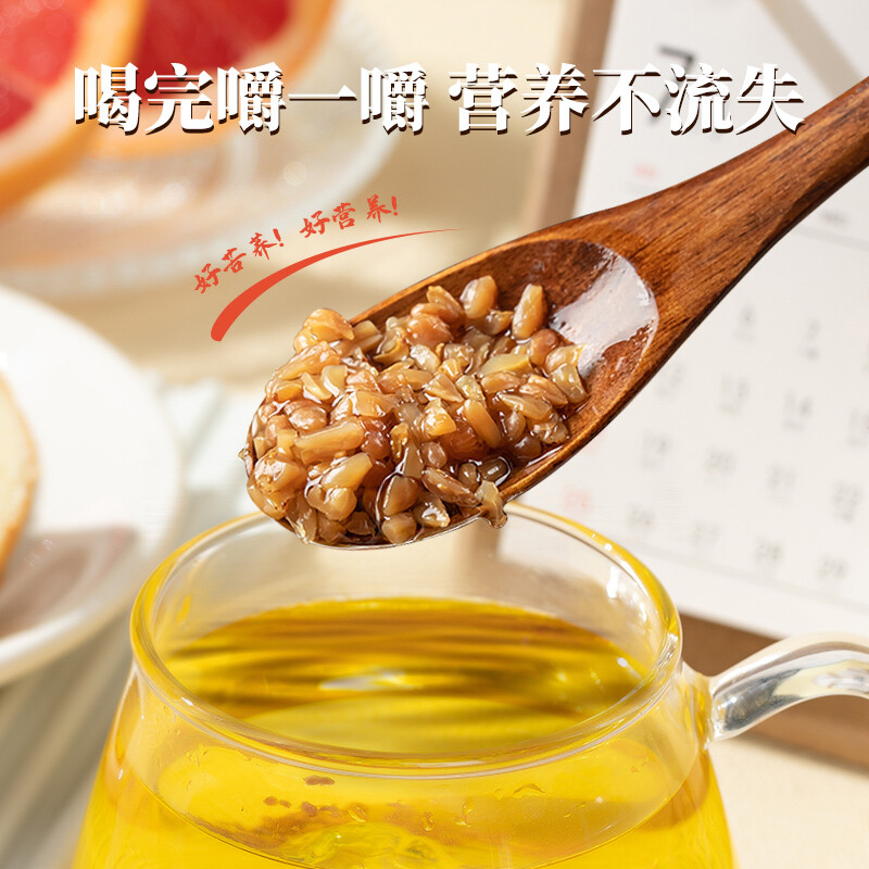 苦荞茶 500g(100小袋)高清大图