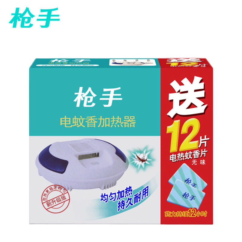 枪手 1器+12片有导线电蚊香加热器 WQM165I/0.68克×12片 片高清大图