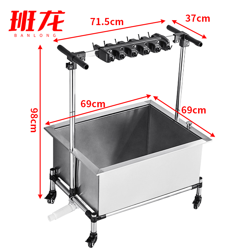 班龙拖把池拖把架10拖12钩72cm个