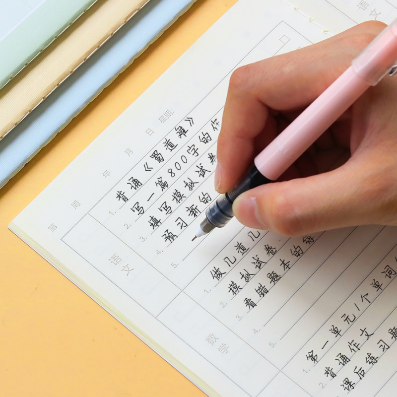 得力(deli)小学生家庭作业登记本儿童记作业记录记载抄作业本联系册家校回家初中生可爱小号一年 4本装(送5支铅笔)