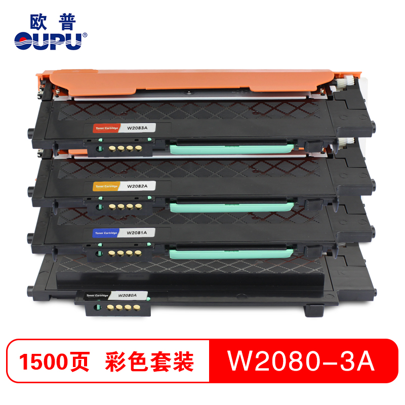 欧普(OUPU)118A(W2080-3A) 彩色套装