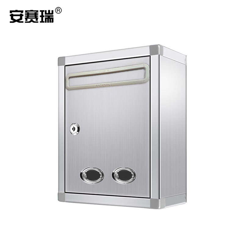 安赛瑞 不锈钢意见箱 信报箱邮箱带锁举报箱 壁挂式前投递口带透视孔A4投票箱 710549高清大图