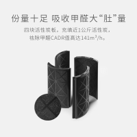 LIFAair LA350 智能空气净化器家用除甲醛吸二手烟雾霾卧室室内pm2.5