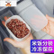 敬平糙米杂粮米饭保鲜盒可微波蒸饭盒上班族便当盒带盖冰箱水果收纳盒