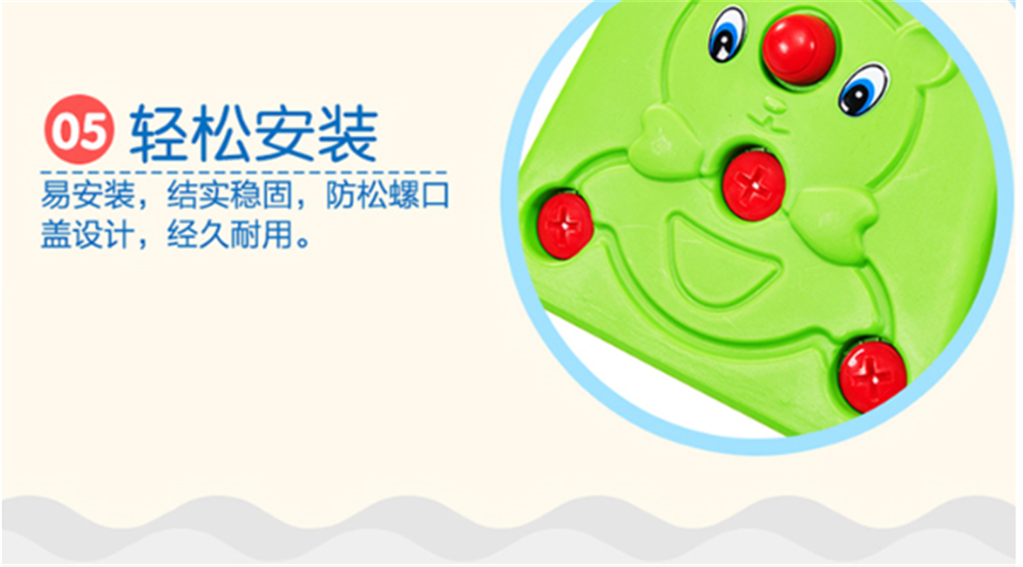YK8193B小马跷跷板高清大图