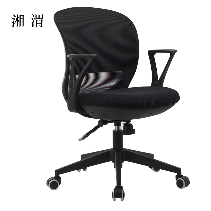 湘渭工作椅电脑椅人体工学升降转椅写字椅黑框黑网高清大图