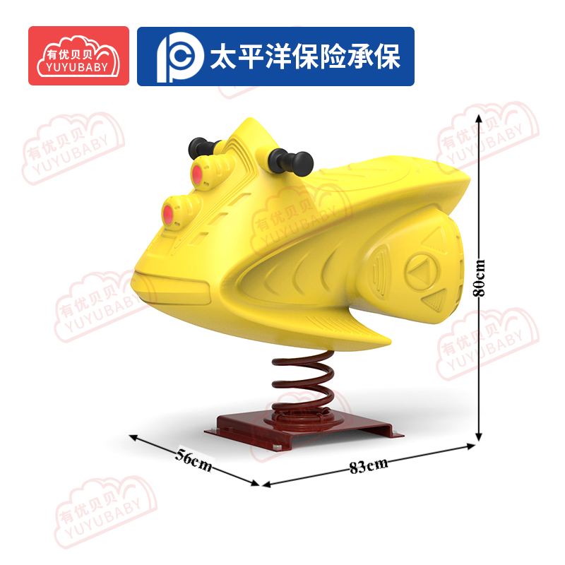 有优贝贝儿童户外游乐玩具乐园摇摇乐卡通弹簧幼儿园摇马动物金刚造型高清大图