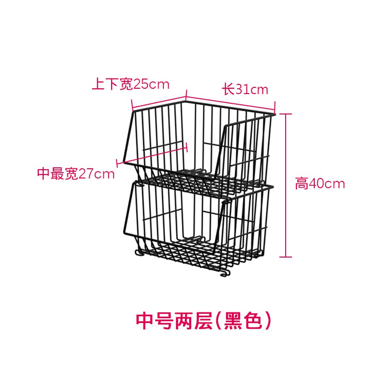 家用厨房蔬果蔬菜置物架多层收纳筐收纳篮蔬菜蓝移动菜篮架菜架子收纳层架 三维工匠高清大图